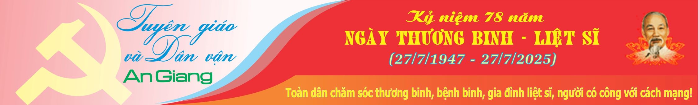 Top Banner